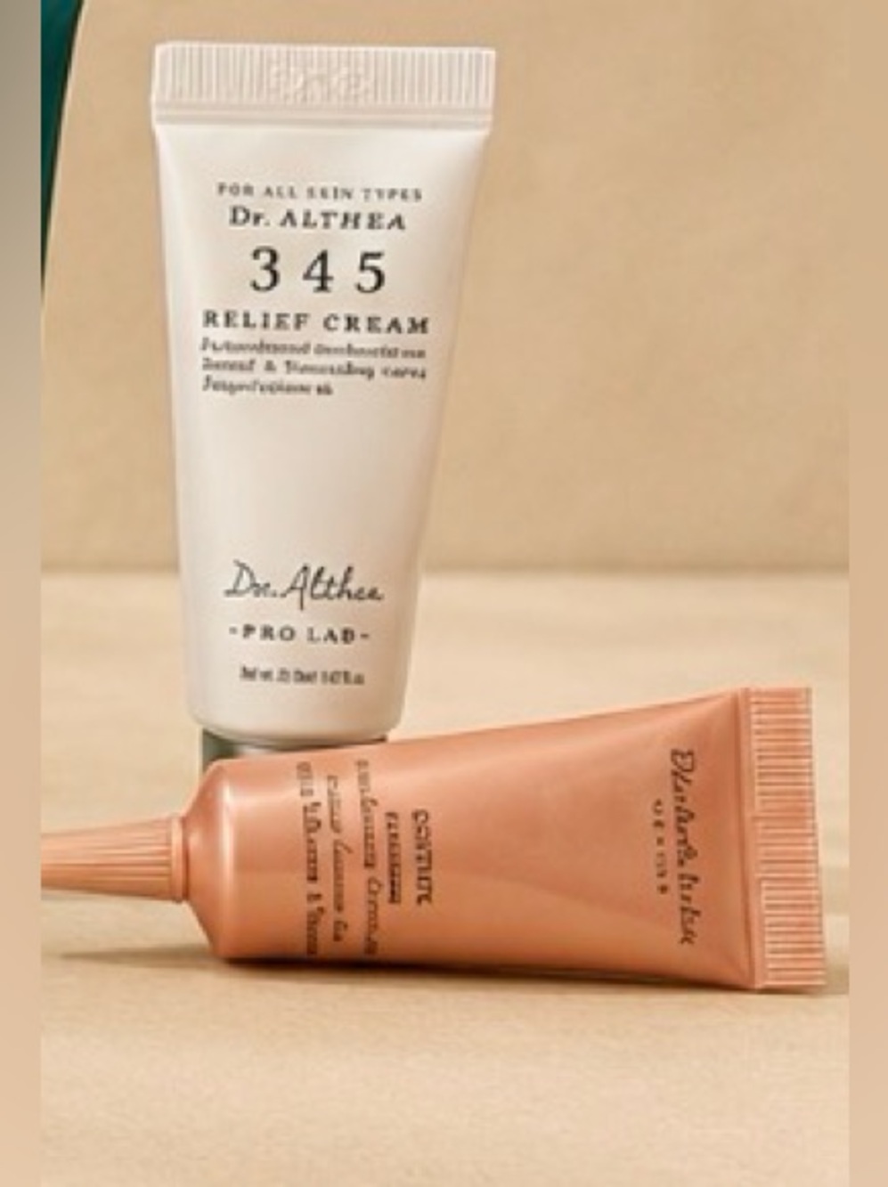 ☀️ 5/25 ☀️ 345 Relief Cream and Elizabeth Arden Eye Cream Duo, minis